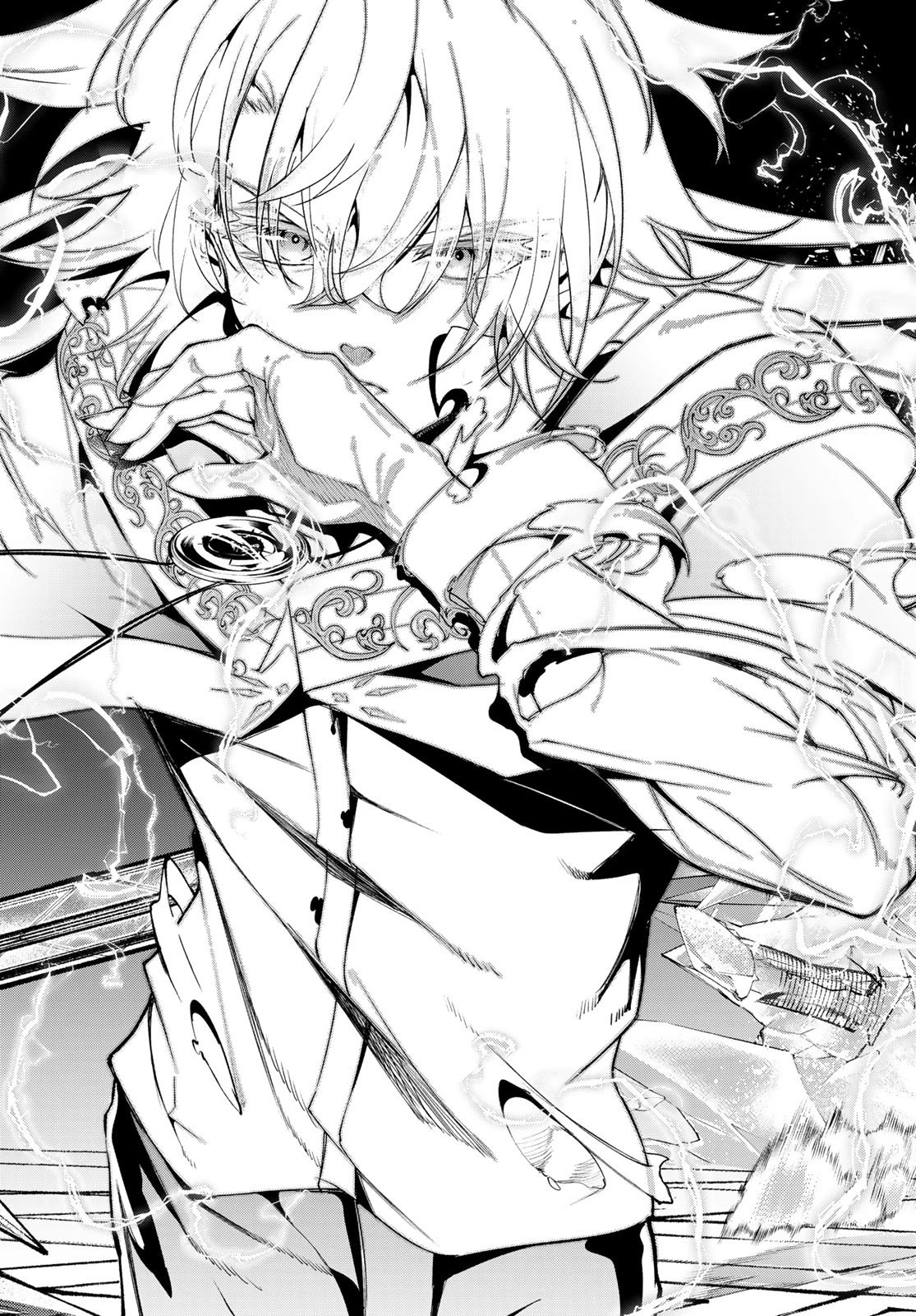 杖と剣のウィストリア 第29話 - 43