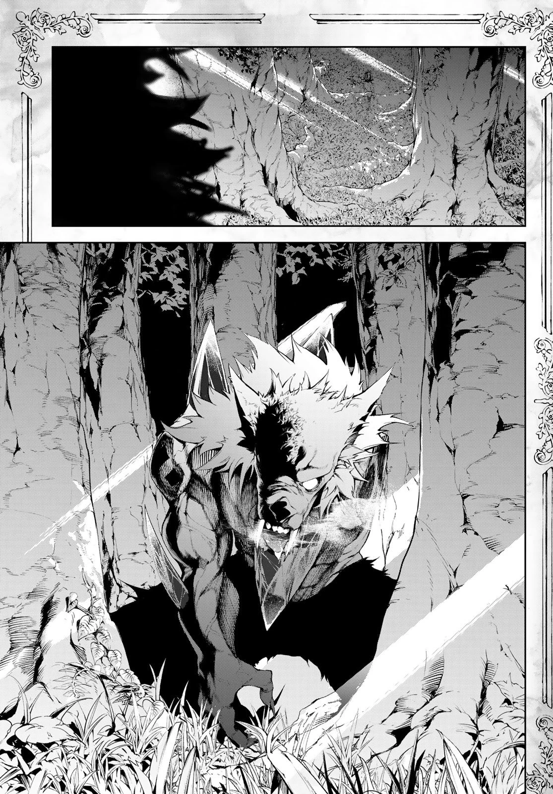 杖と剣のウィストリア 第36話 - 13