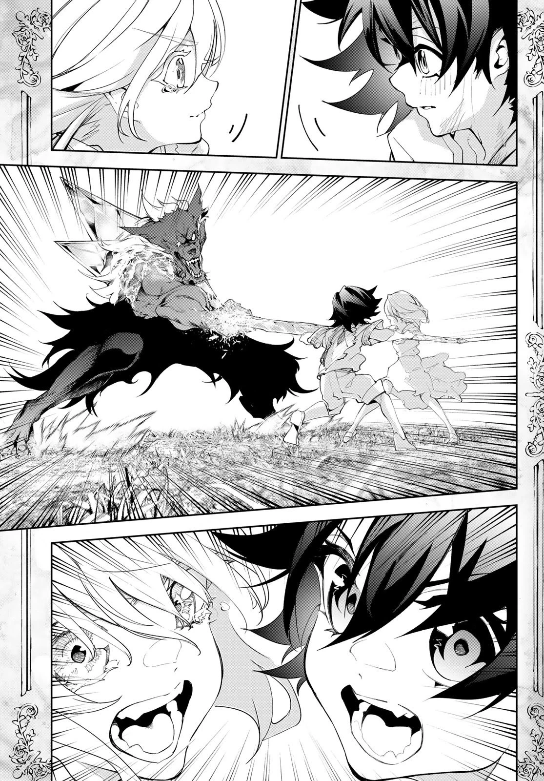 杖と剣のウィストリア 第36話 - 41