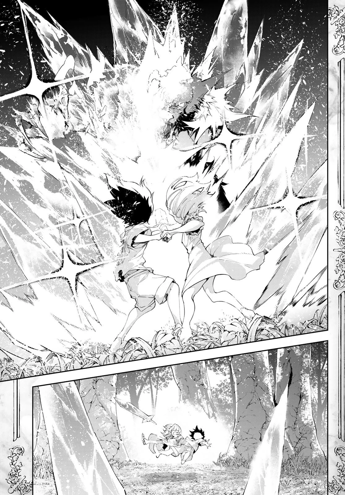 杖と剣のウィストリア 第36話 - 43