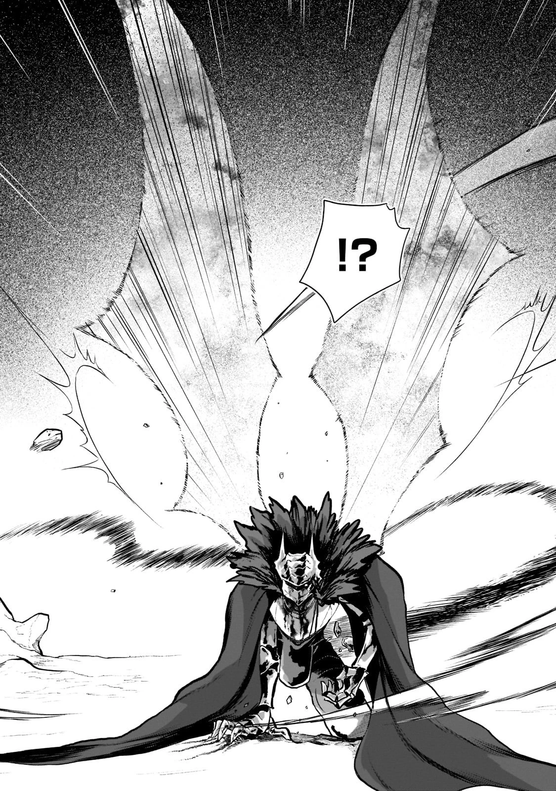 現代ダンジョンライフの続きは異世界オープンワールドで！ 第4話 - 12