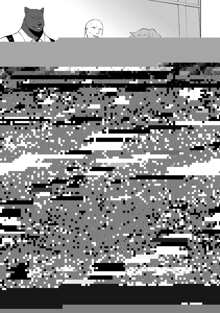 萌え豚転生 ～悪徳商人だけど勇者を差し置いて異世界無双してみた～ 第7話 - 7