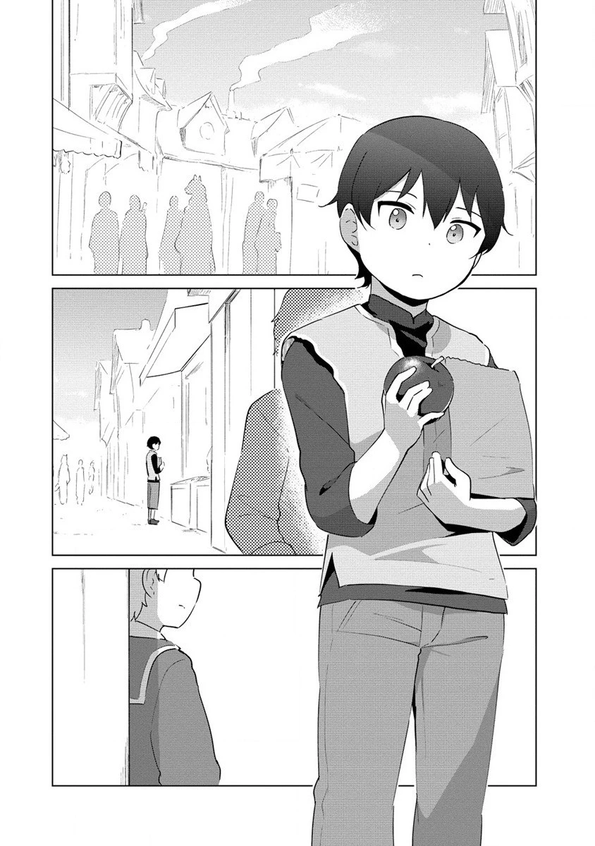 萌え豚転生 ～悪徳商人だけど勇者を差し置いて異世界無双してみた～ 第10話 - 2