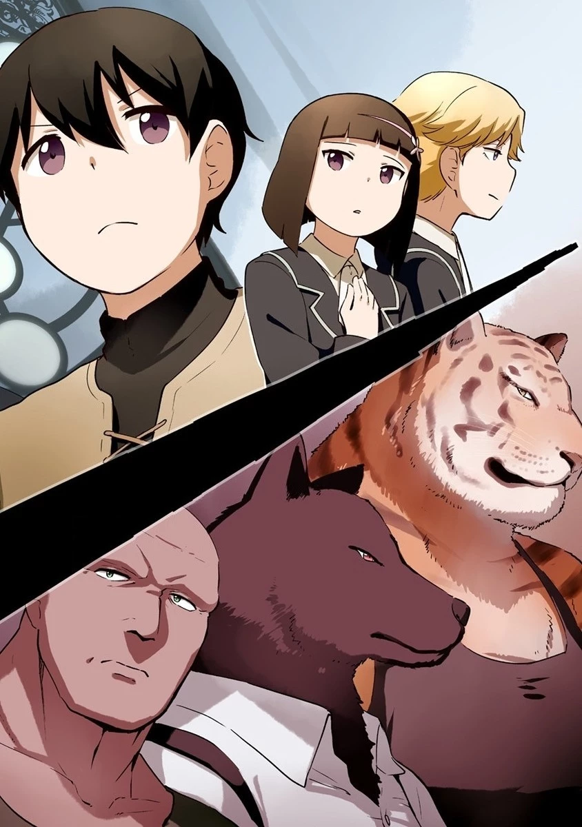 萌え豚転生 ～悪徳商人だけど勇者を差し置いて異世界無双してみた～ 第15話 - 2