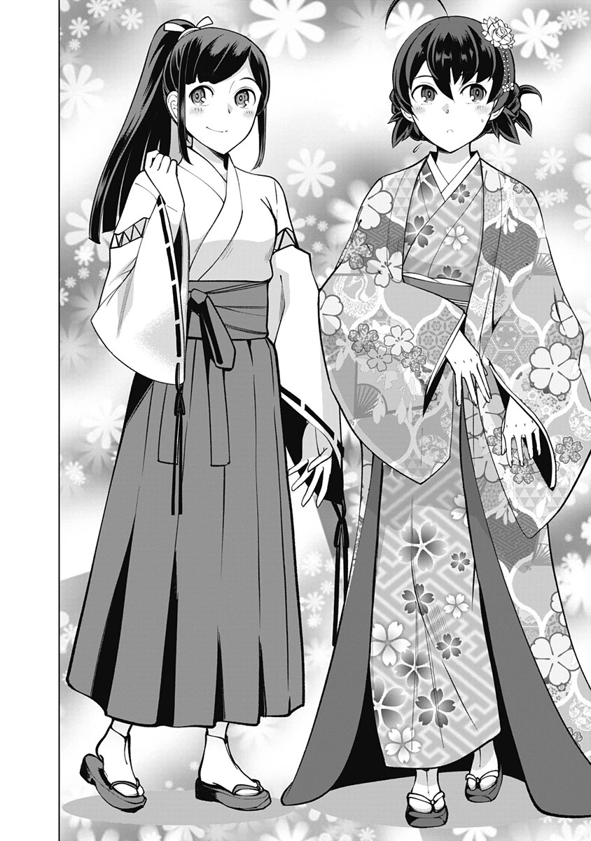 劣等眼の転生魔術師 ～虐げられた元勇者は未来の世界を余裕で生き抜く～ 第60話 - 6