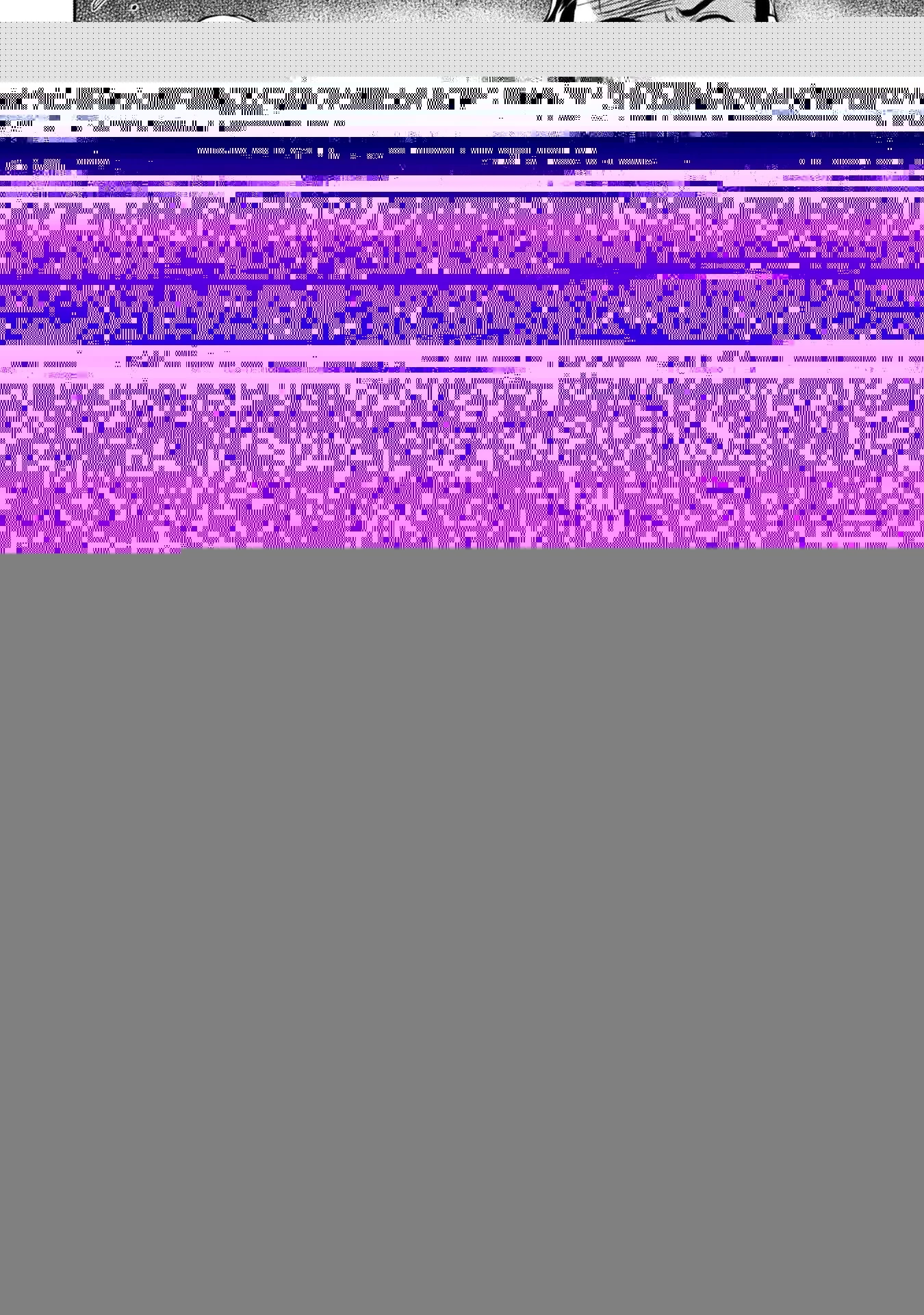 劣等眼の転生魔術師 ～虐げられた元勇者は未来の世界を余裕で生き抜く～ 第72話 - 14