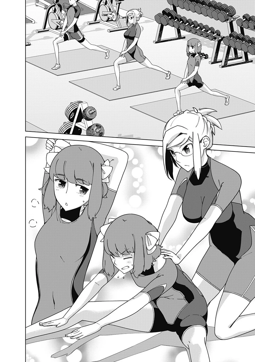 劣等眼の転生魔術師 ～虐げられた元勇者は未来の世界を余裕で生き抜く～ 第84話 - 6