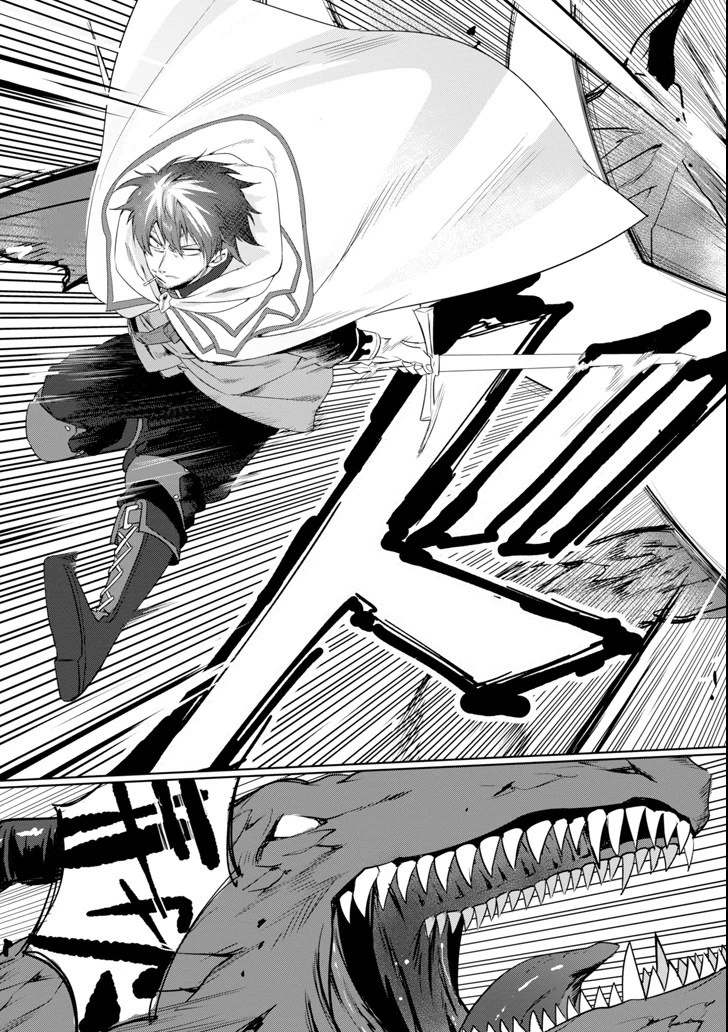 アラフォー賢者の異世界生活日記 第1話 - 39