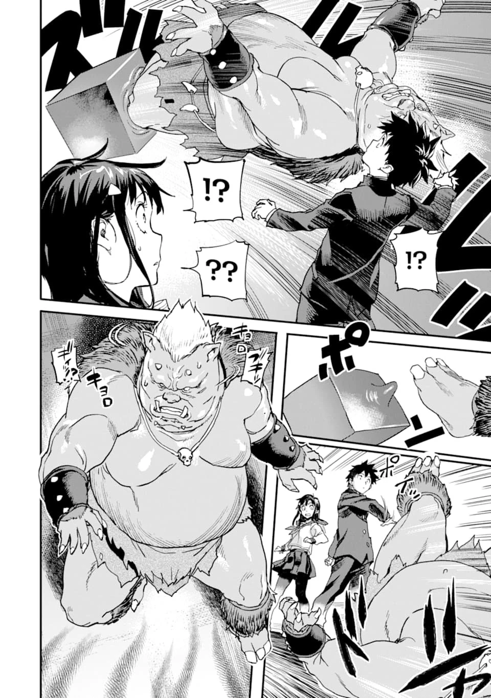 異世界帰りの勇者が現代最強! 異能バトル系美少女をビシバシ調教することに!? 第4話 - 26