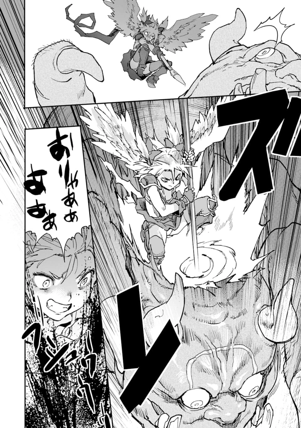 異世界帰りの勇者が現代最強! 異能バトル系美少女をビシバシ調教することに!? 第8話 - 48