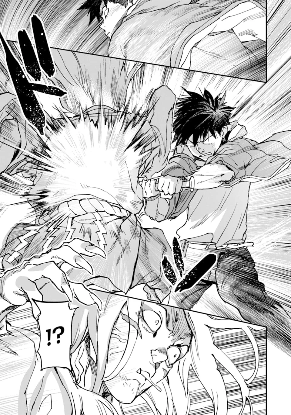 異世界帰りの勇者が現代最強! 異能バトル系美少女をビシバシ調教することに!? 第8話 - 59