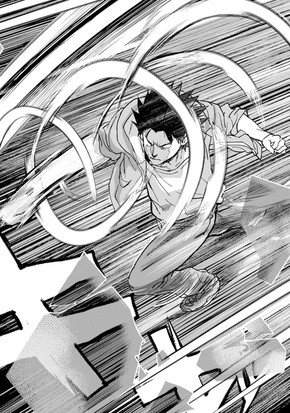 異世界帰りの勇者が現代最強! 異能バトル系美少女をビシバシ調教することに!? 第9話 - 42