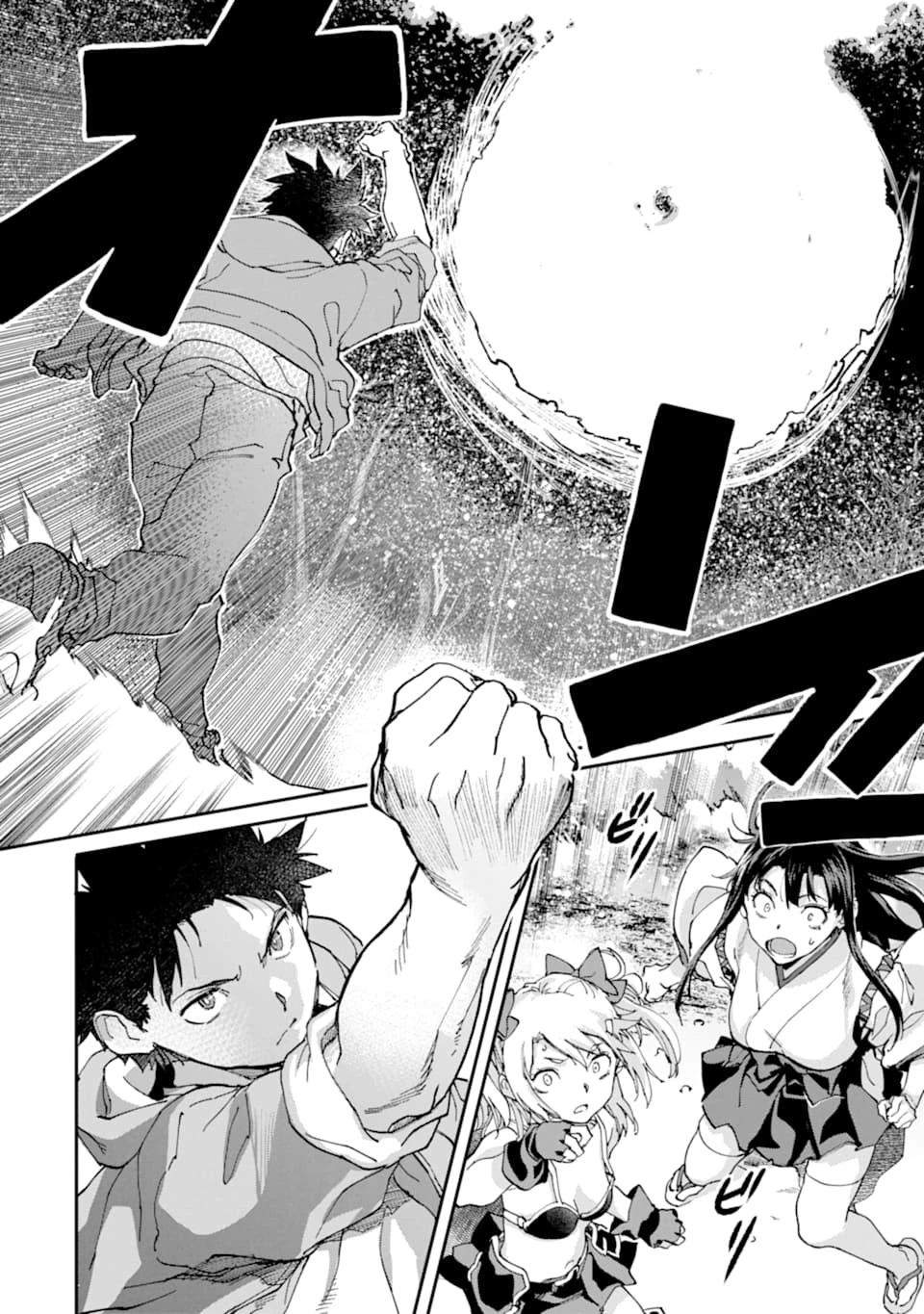 異世界帰りの勇者が現代最強! 異能バトル系美少女をビシバシ調教することに!? 第10話 - 20