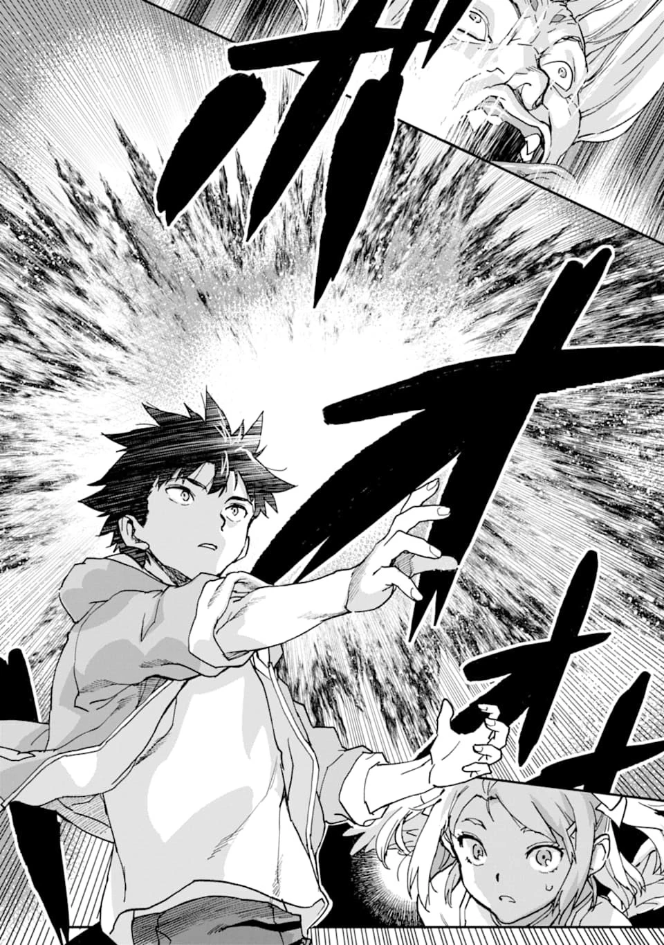 異世界帰りの勇者が現代最強! 異能バトル系美少女をビシバシ調教することに!? 第10話 - 26