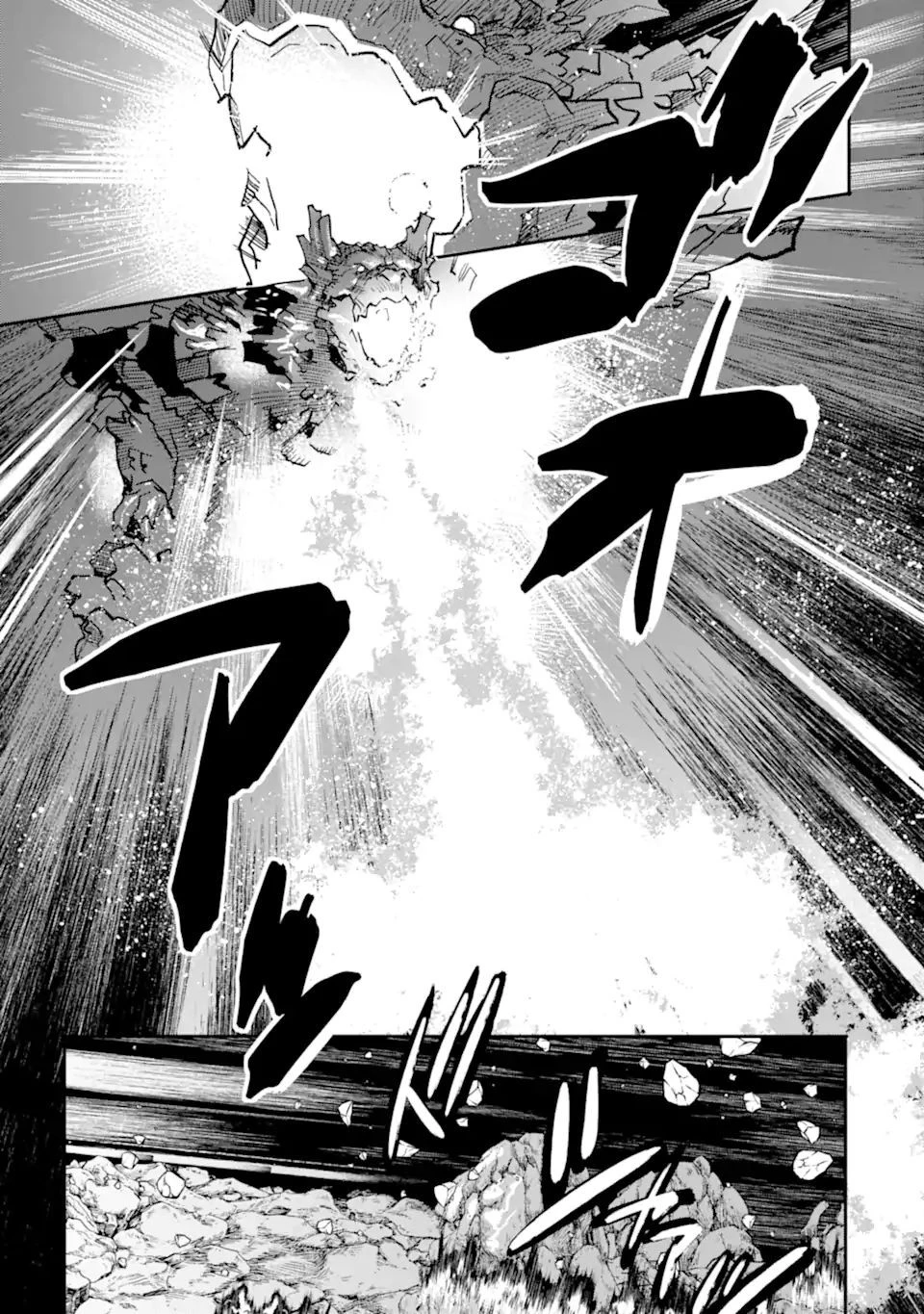 異世界帰りの勇者が現代最強! 異能バトル系美少女をビシバシ調教することに!? 第15話 - 7