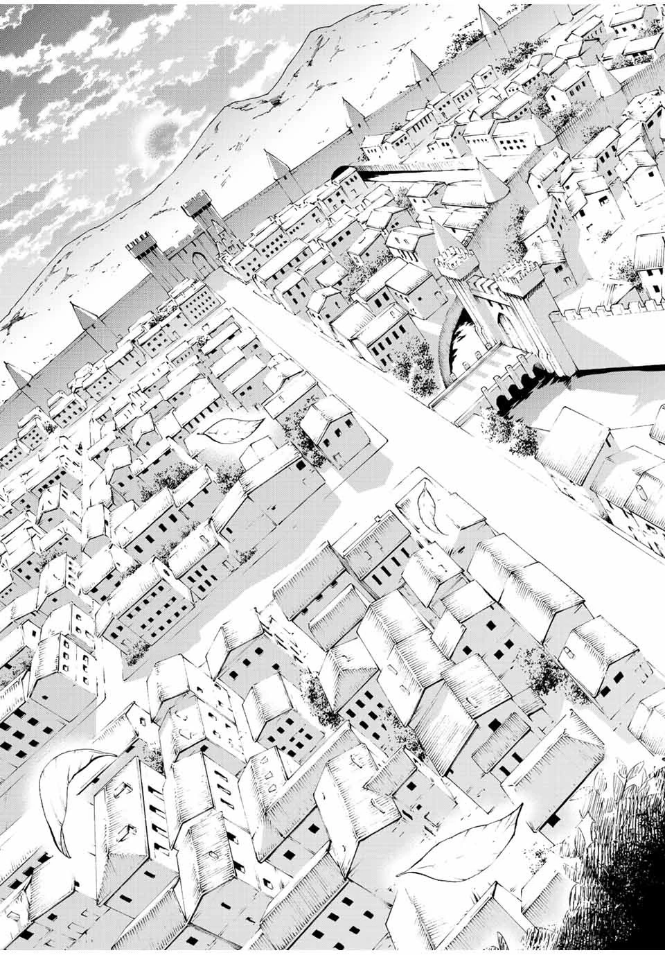 異世界ウォーキング 第1話 - 55