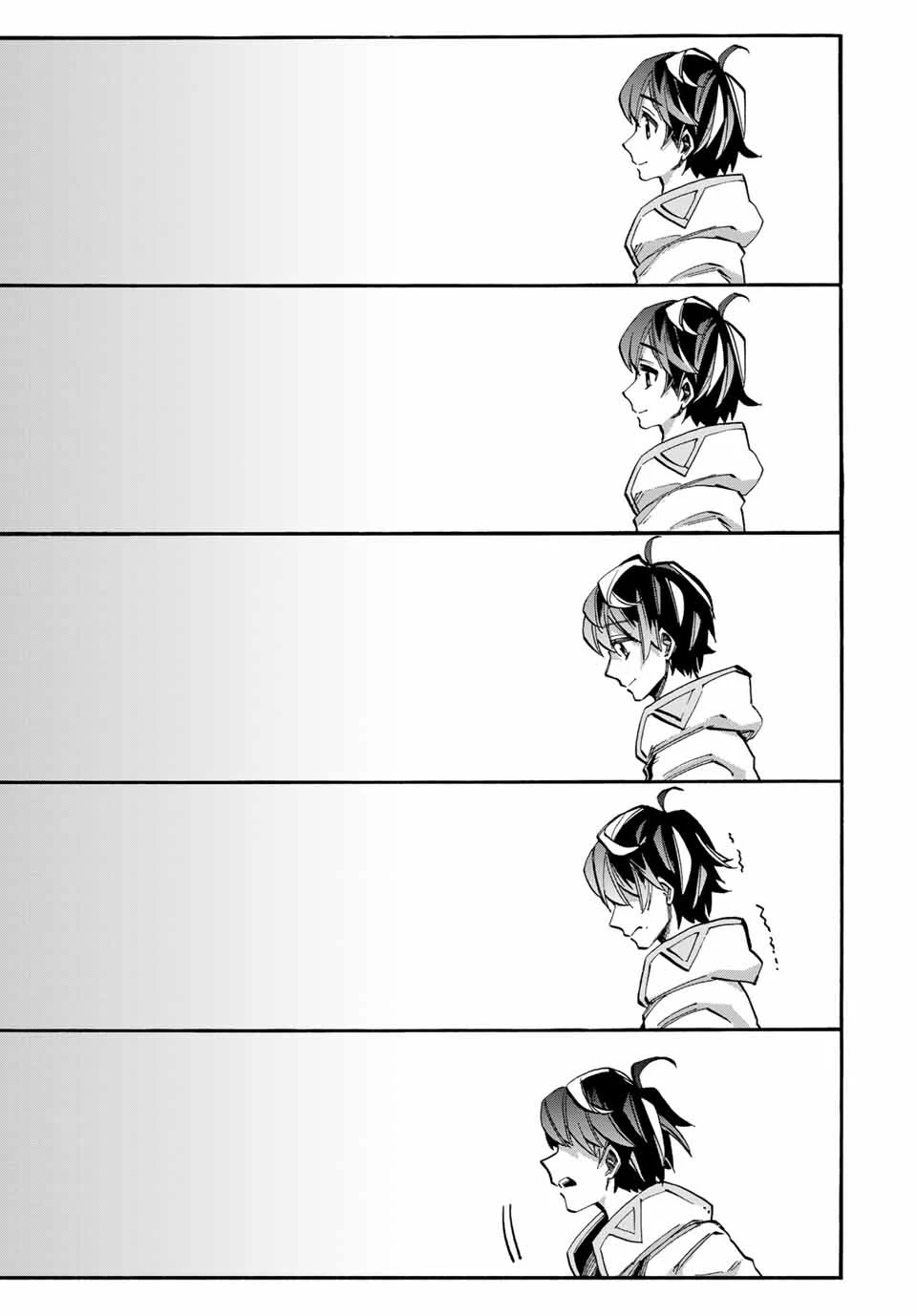 異世界ウォーキング 第43話 - 17