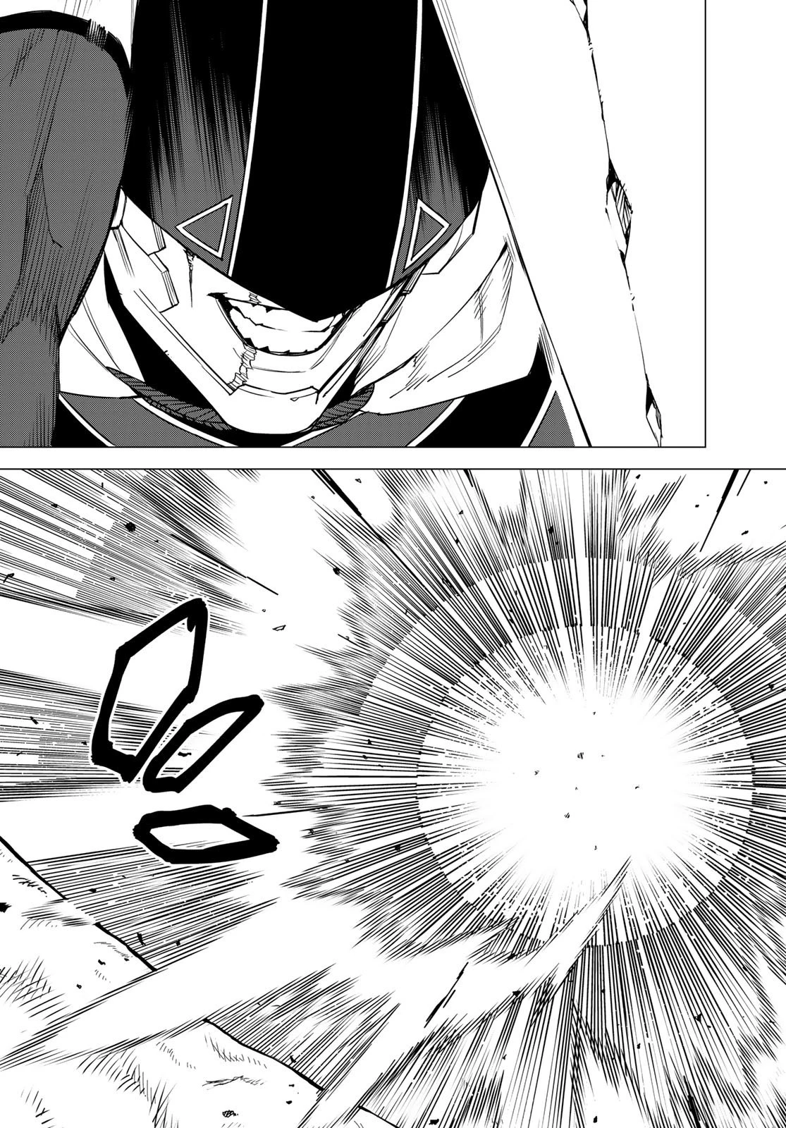 戦隊大失格 第40話 - 13