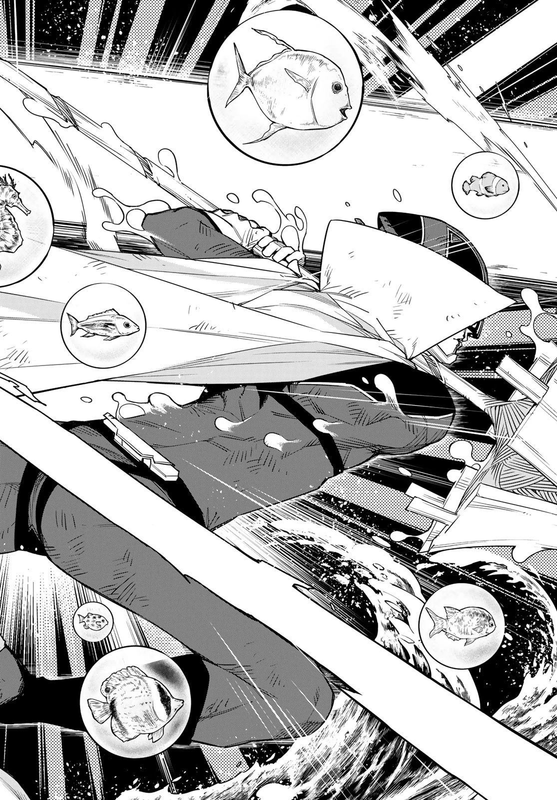 戦隊大失格 第49話 - 16