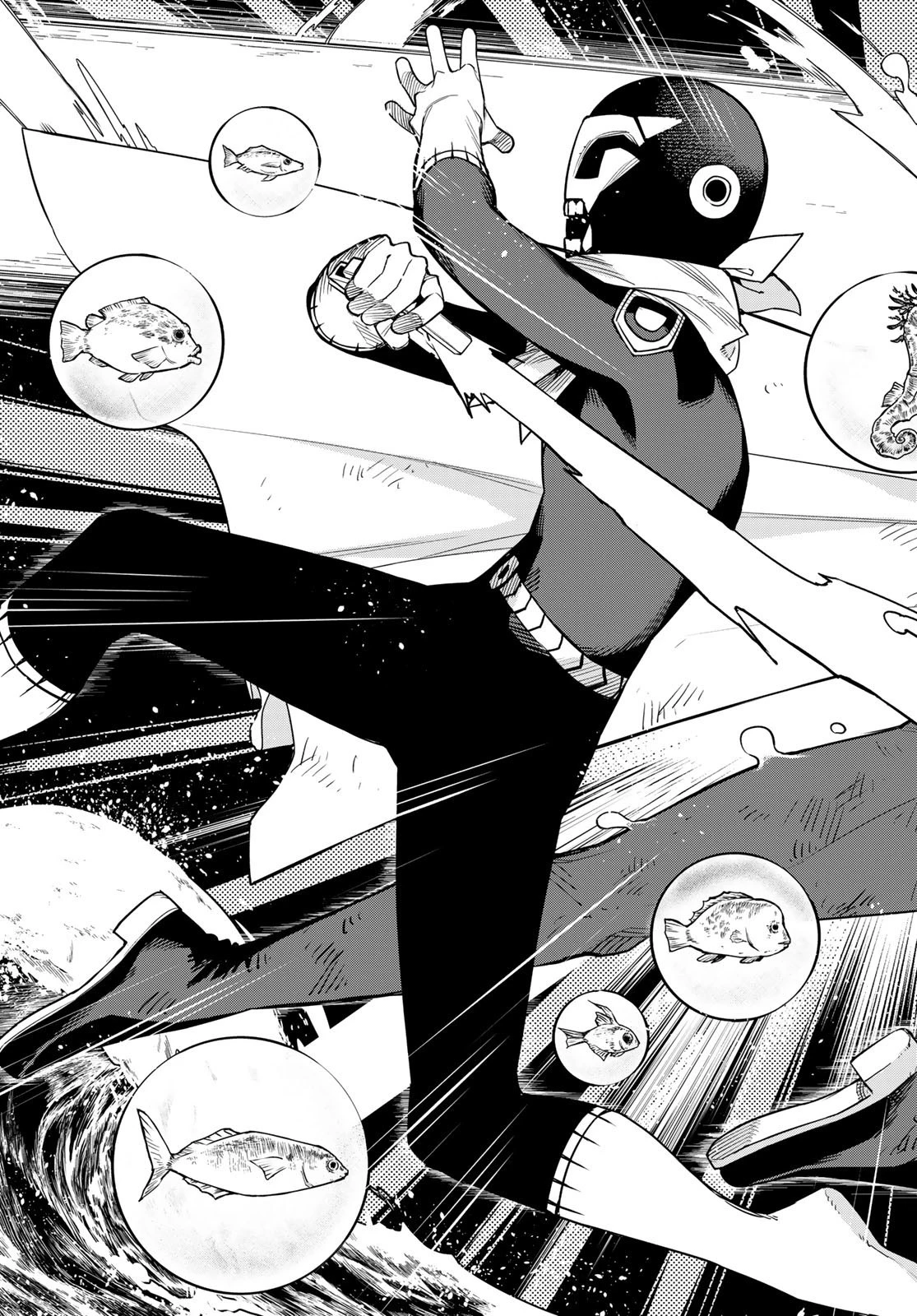 戦隊大失格 第49話 - 17