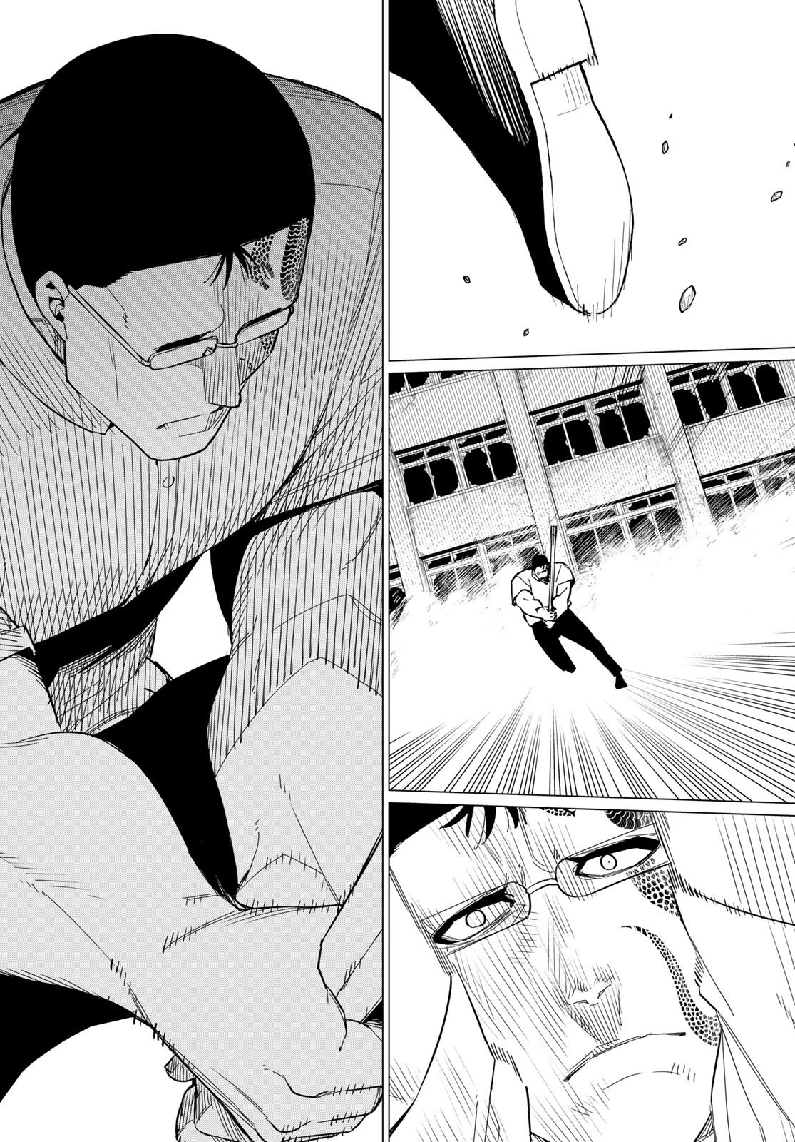 戦隊大失格 第69話 - 18