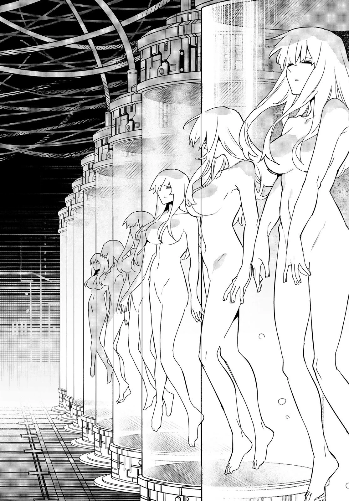 戦隊大失格 第96話 - 18