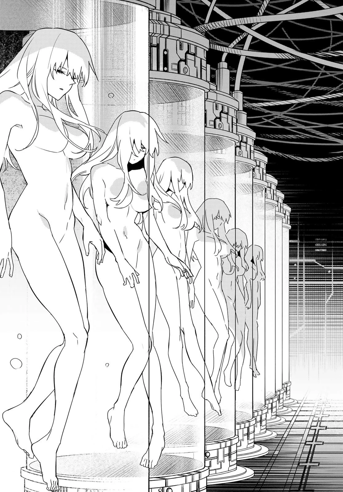 戦隊大失格 第96話 - 19