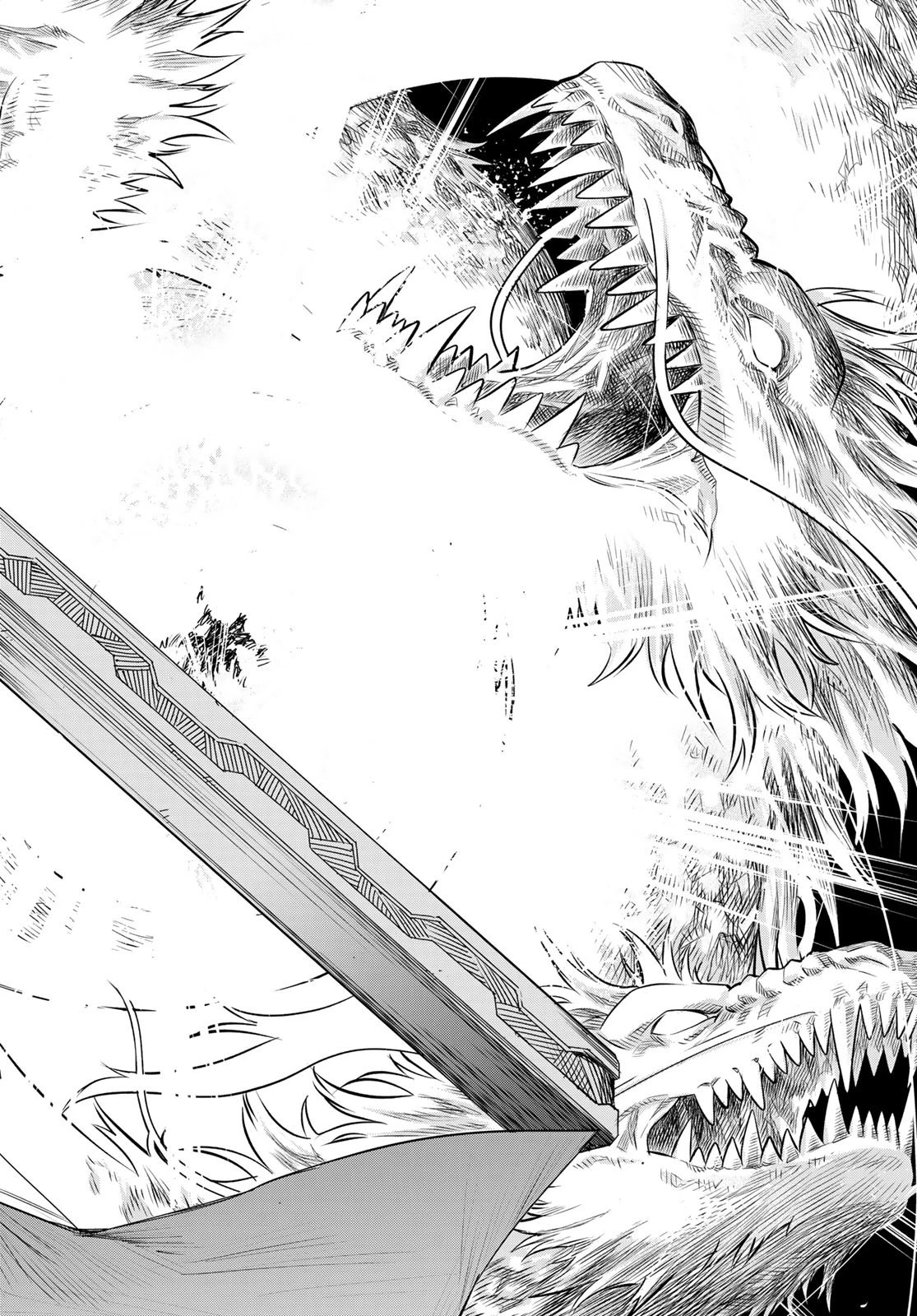 戦隊大失格 第100話 - 4