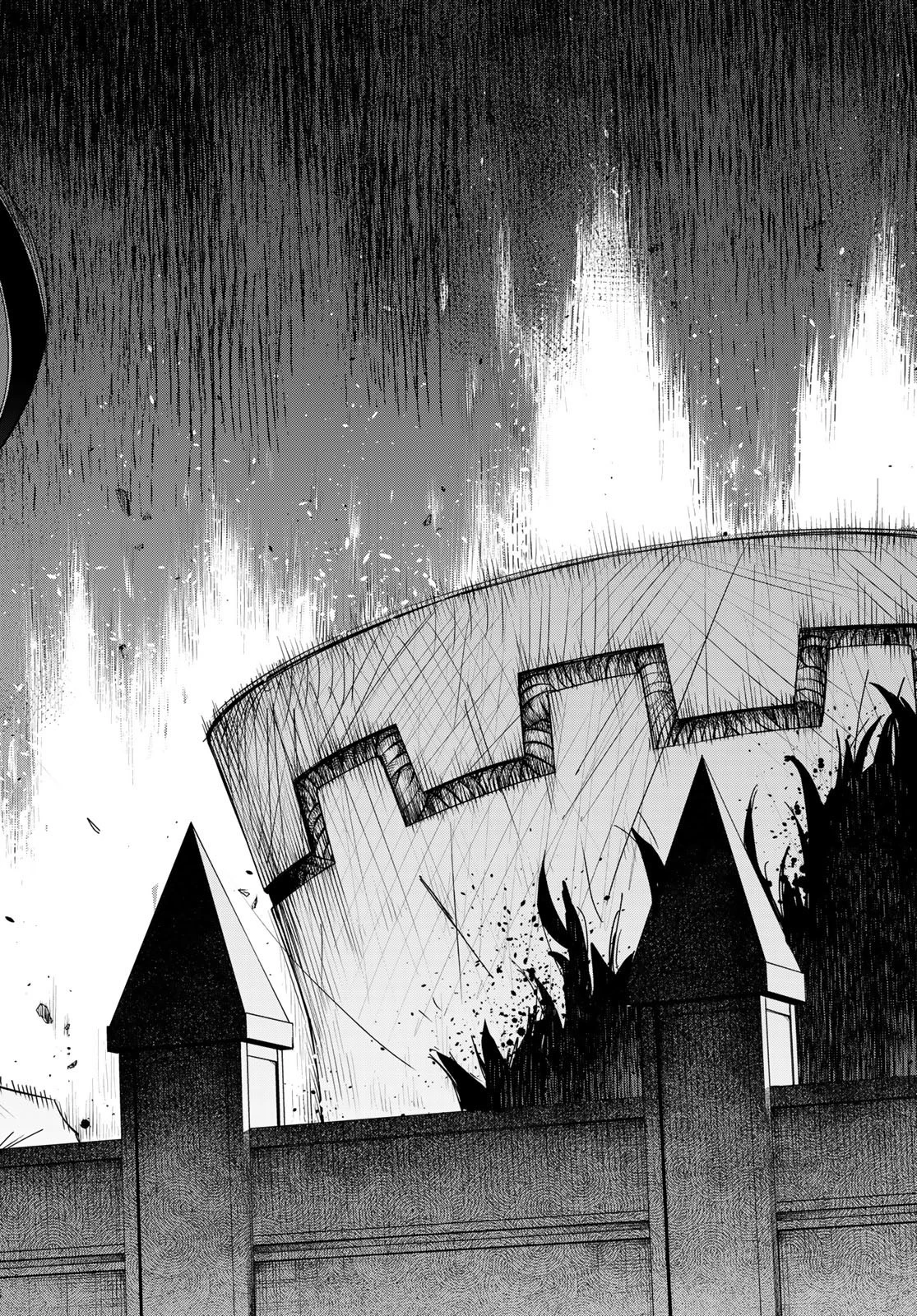 戦隊大失格 第100話 - 12