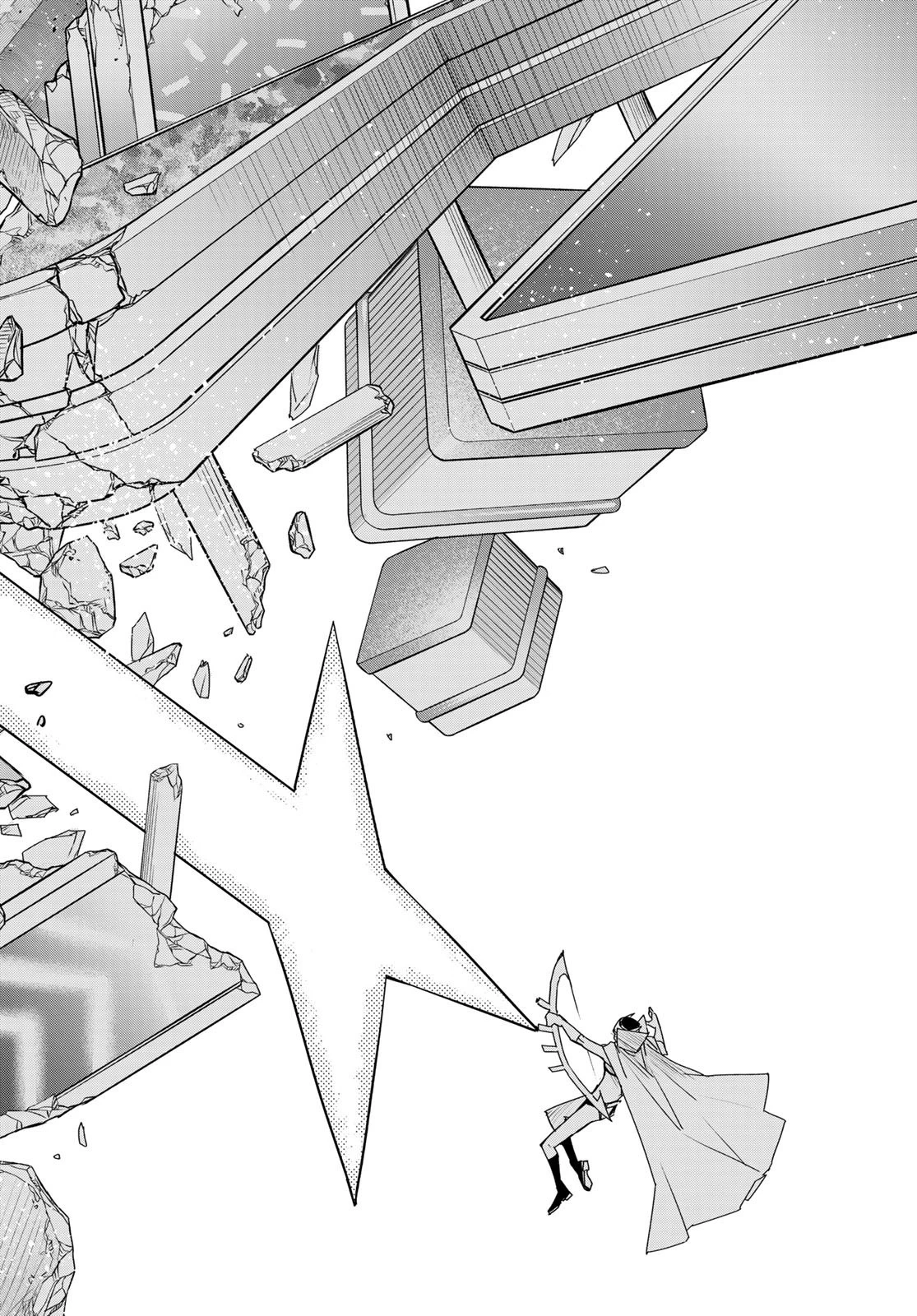 戦隊大失格 第100話 - 20