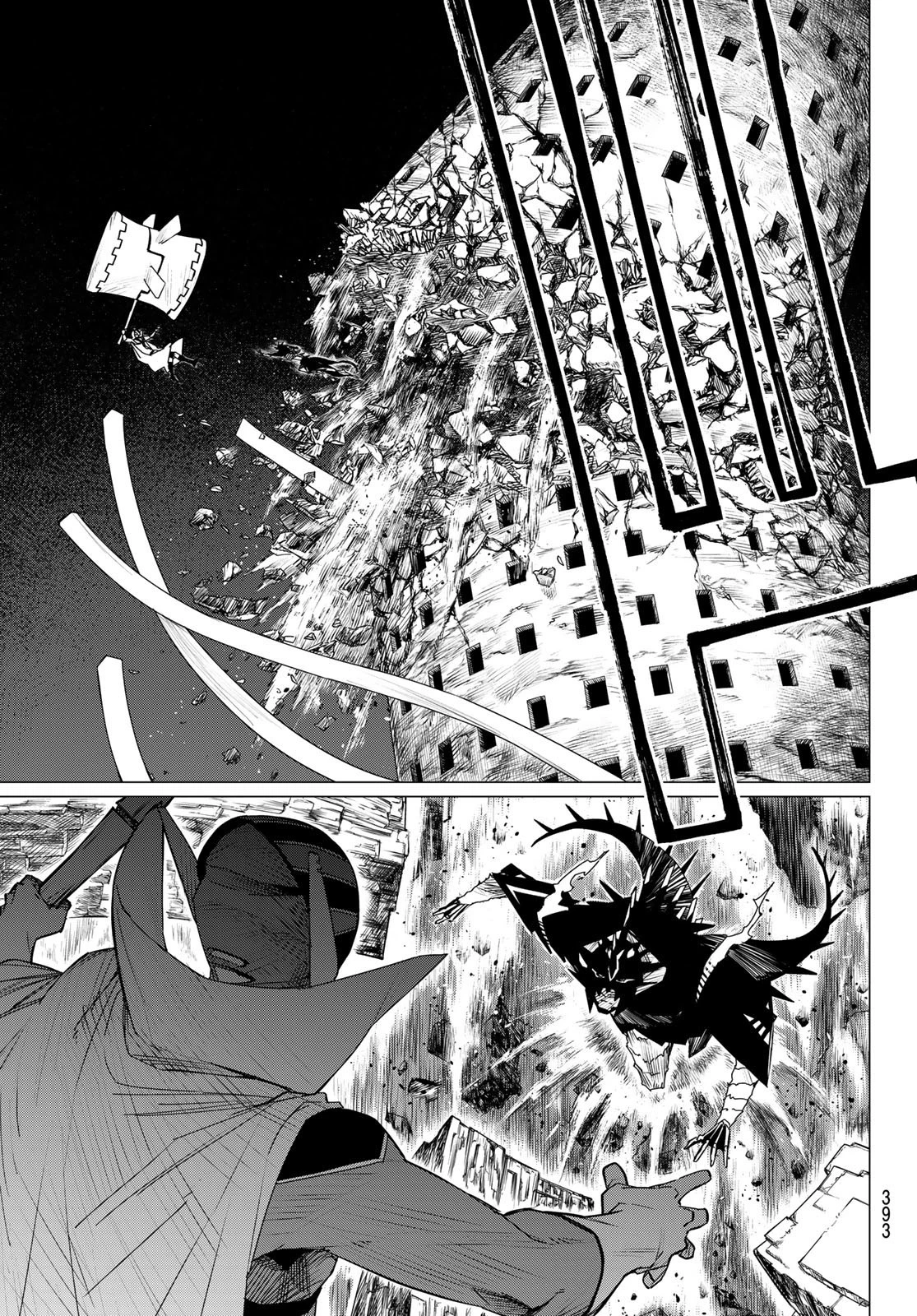 戦隊大失格 第102話 - 3