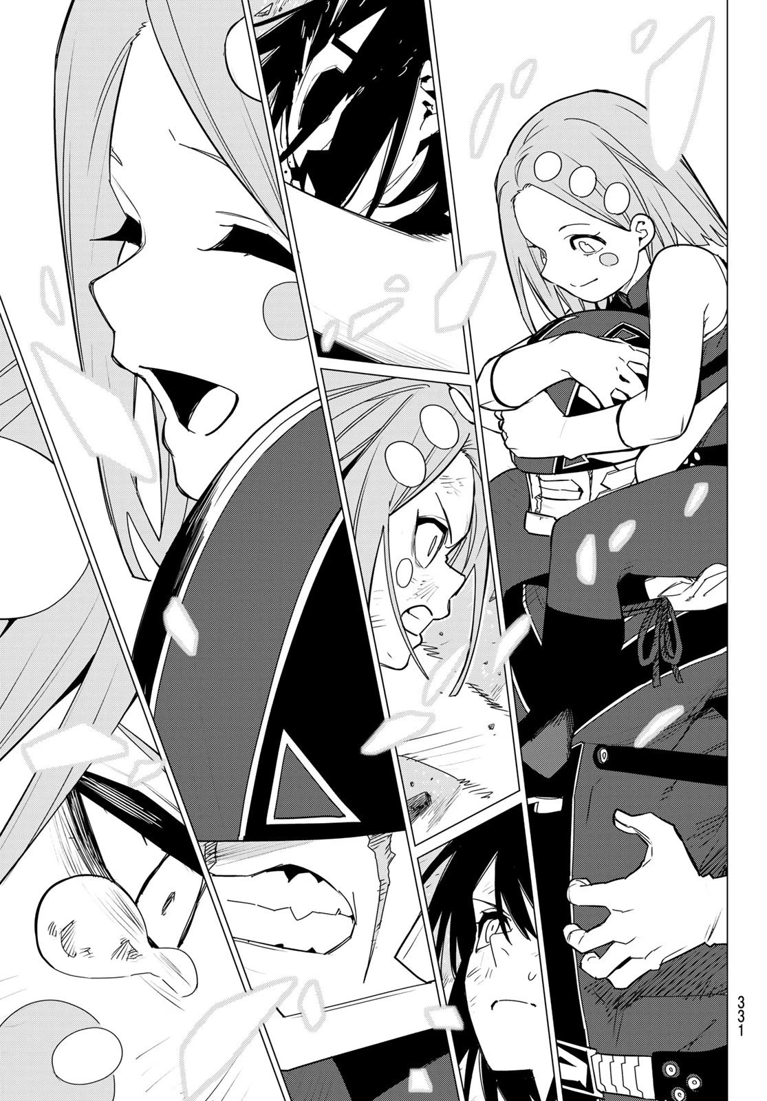 戦隊大失格 第107話 - 9