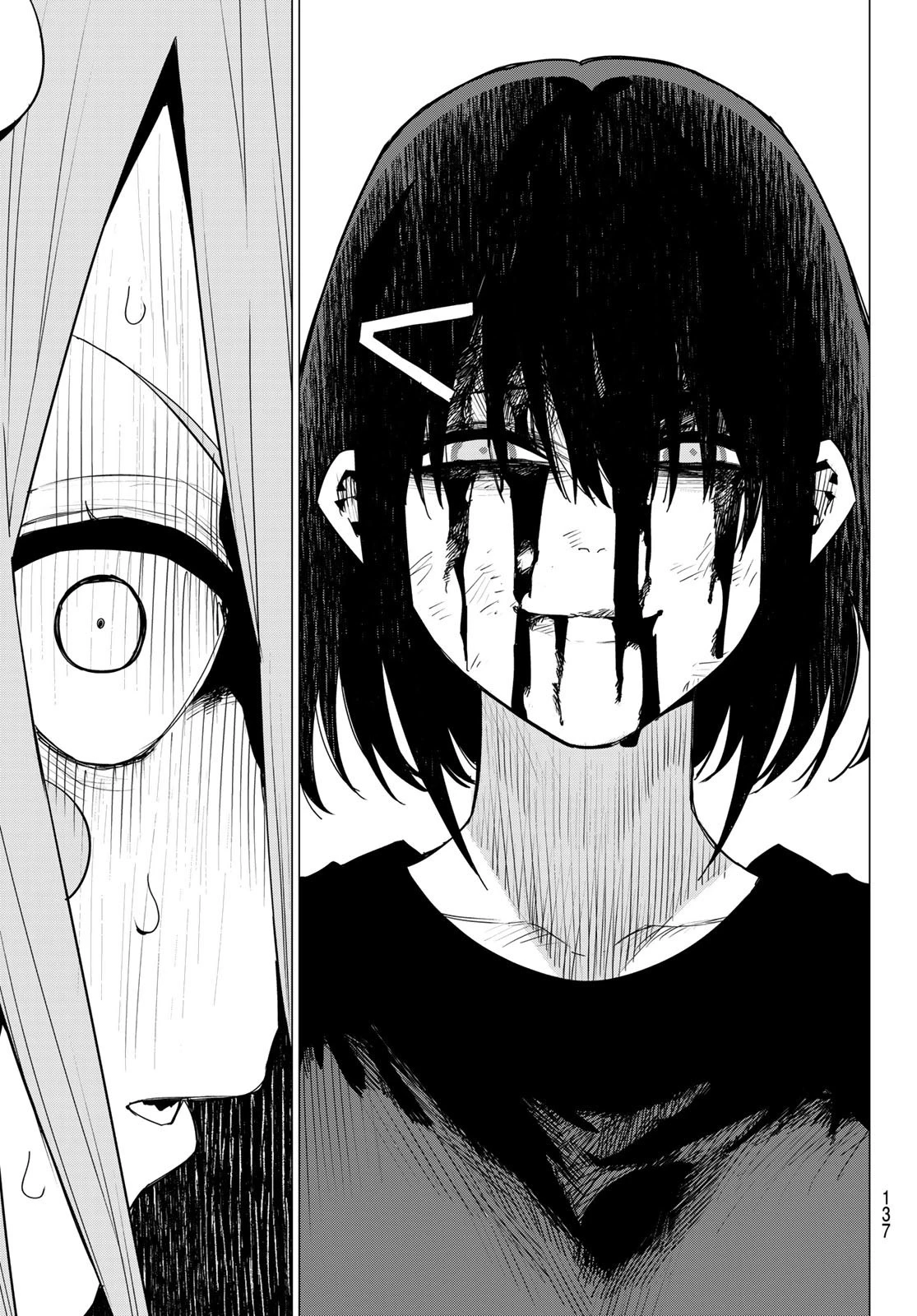 戦隊大失格 第108話 - 11