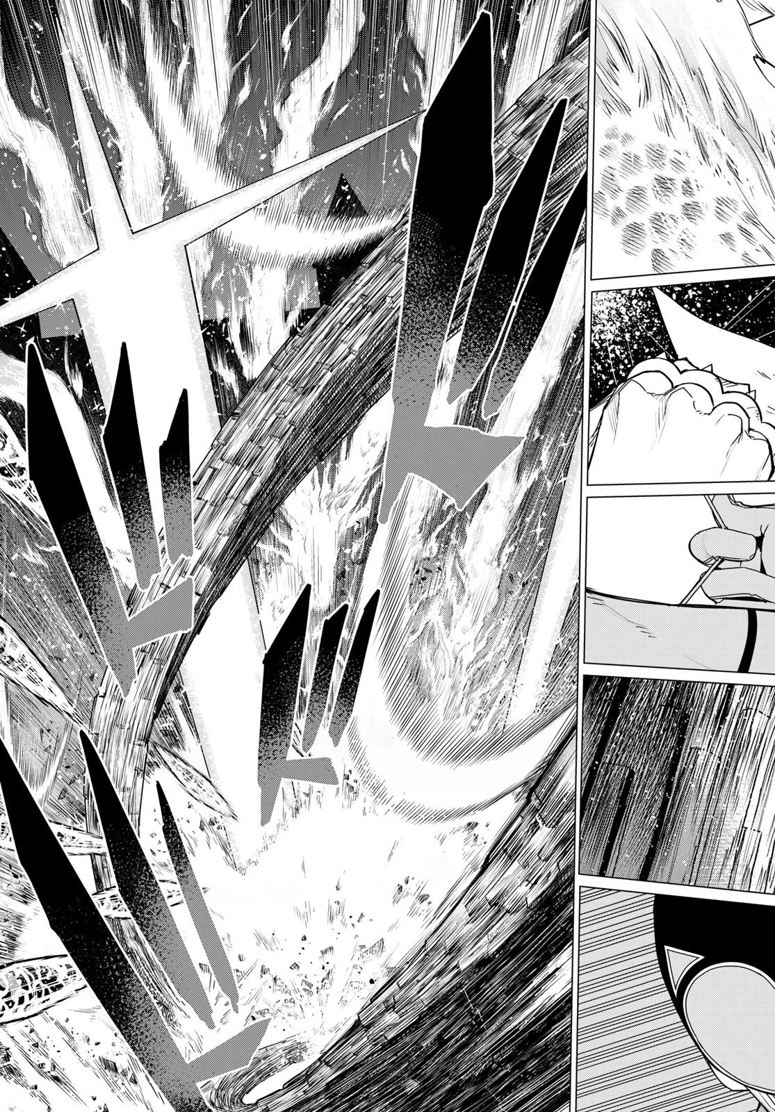 戦隊大失格 第108話 - 17