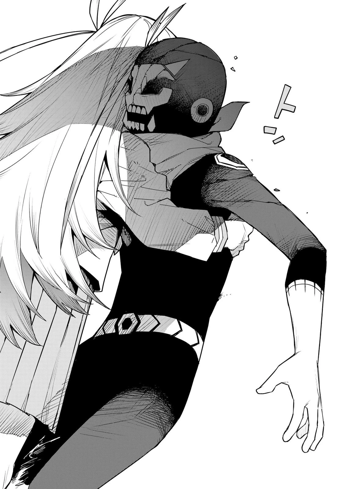 戦隊大失格 第114話 - 17