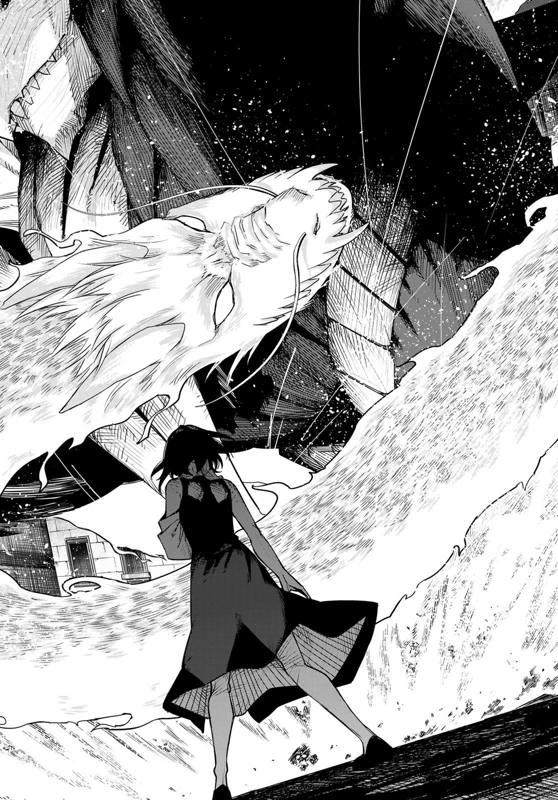 戦隊大失格 第116話 - 10