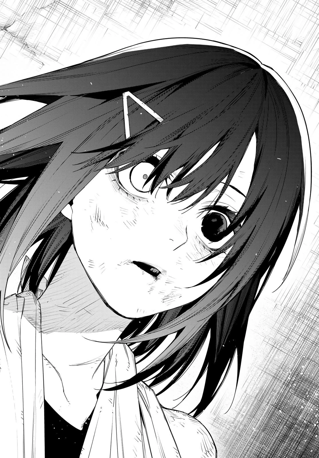 戦隊大失格 第118話 - 17