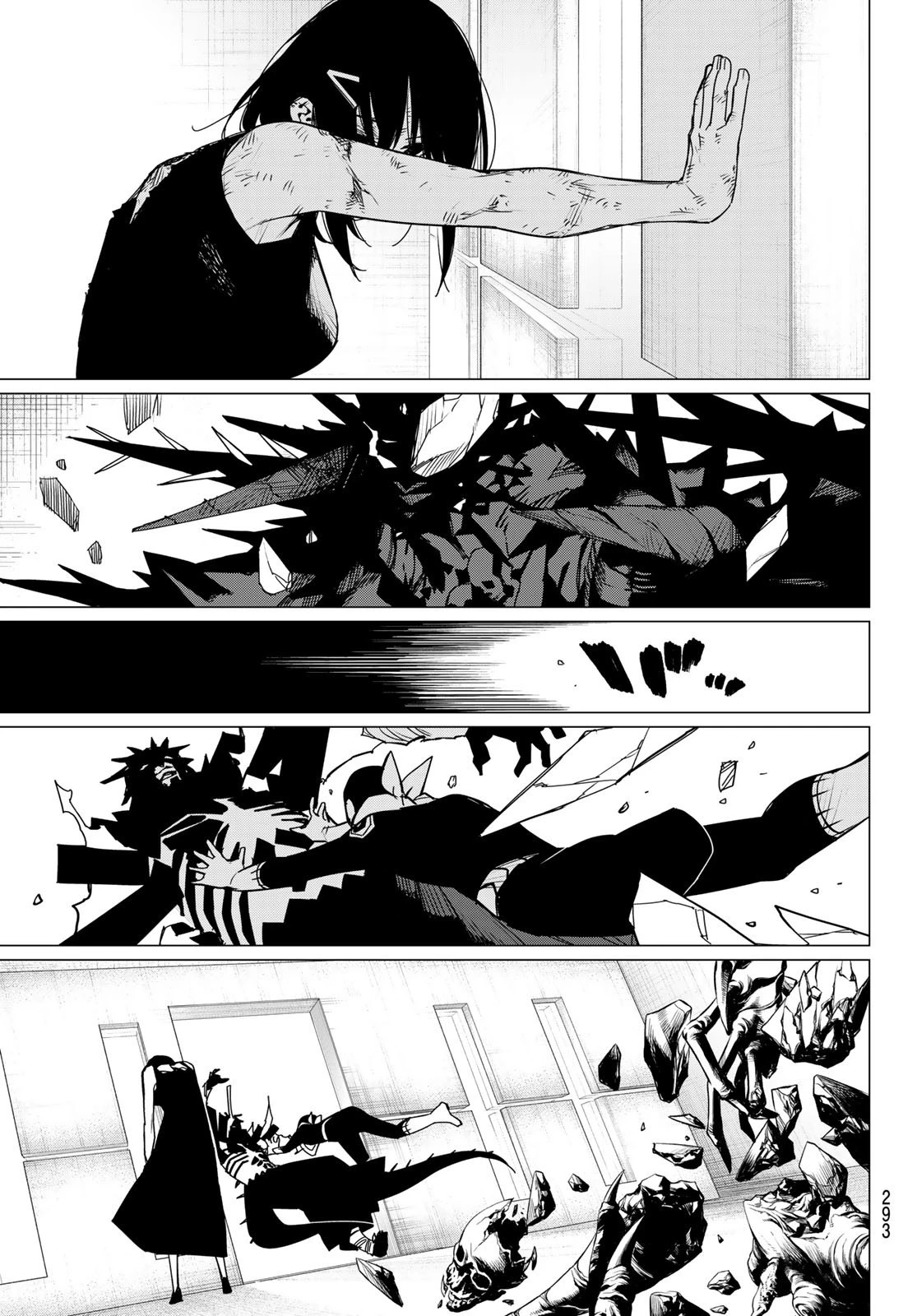 戦隊大失格 第123話 - 19