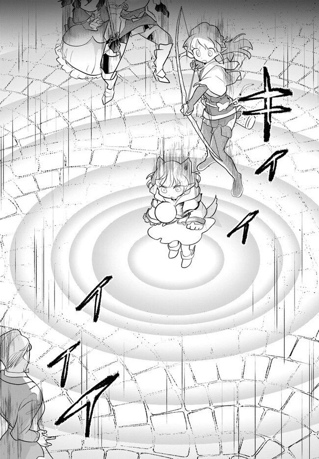 ほのぼの異世界転生デイズ～レベルカンスト、アイテム持ち越し！ 私は最強幼女です～ 第23話 - 19