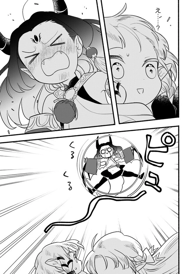 ほのぼの異世界転生デイズ～レベルカンスト、アイテム持ち越し！ 私は最強幼女です～ 第25話 - 5