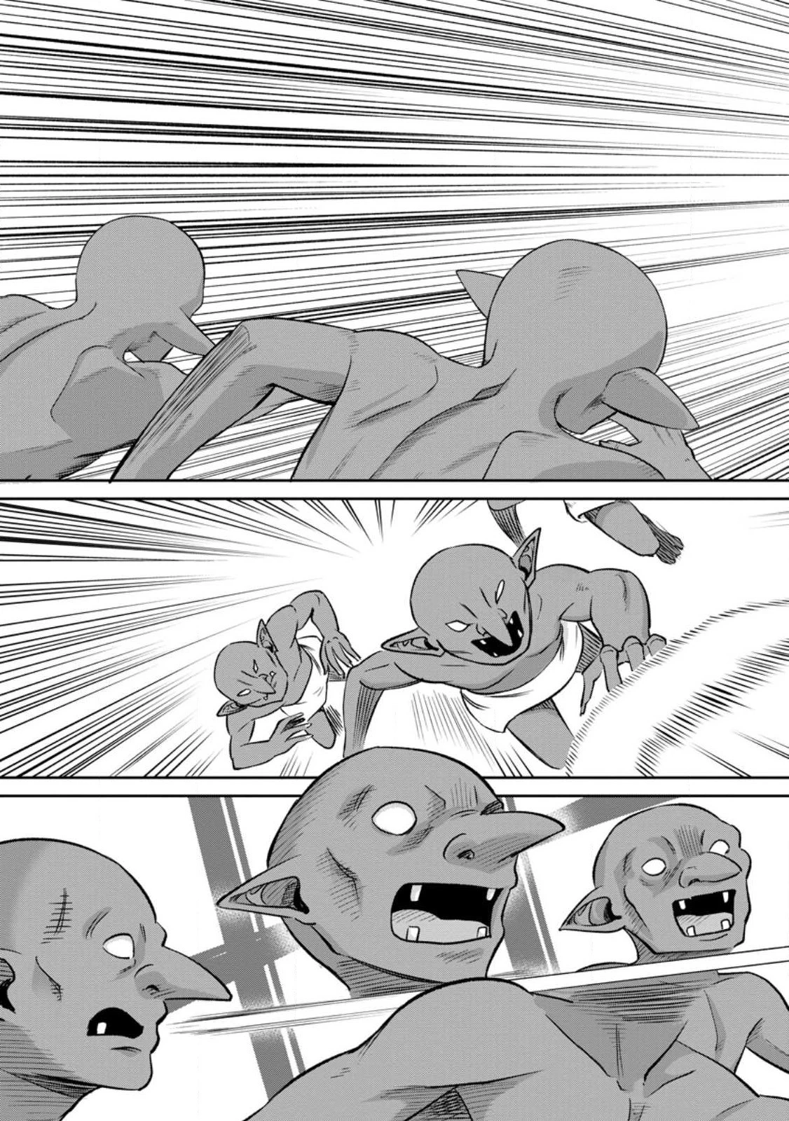 転生したら才能があった件～異世界行っても努力する～ 第2.3話 - 11