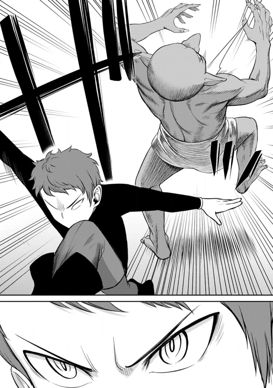 転生したら才能があった件～異世界行っても努力する～ 第3.4話 - 2