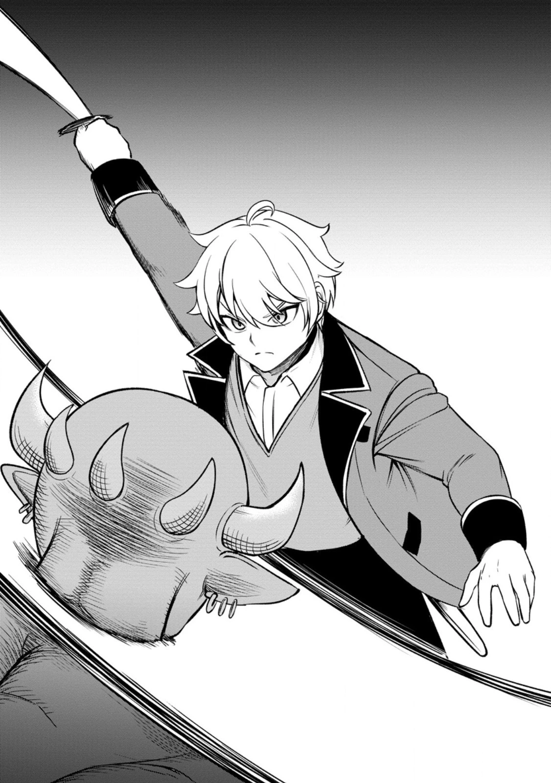 転生したら才能があった件～異世界行っても努力する～ 第5.3話 - 2