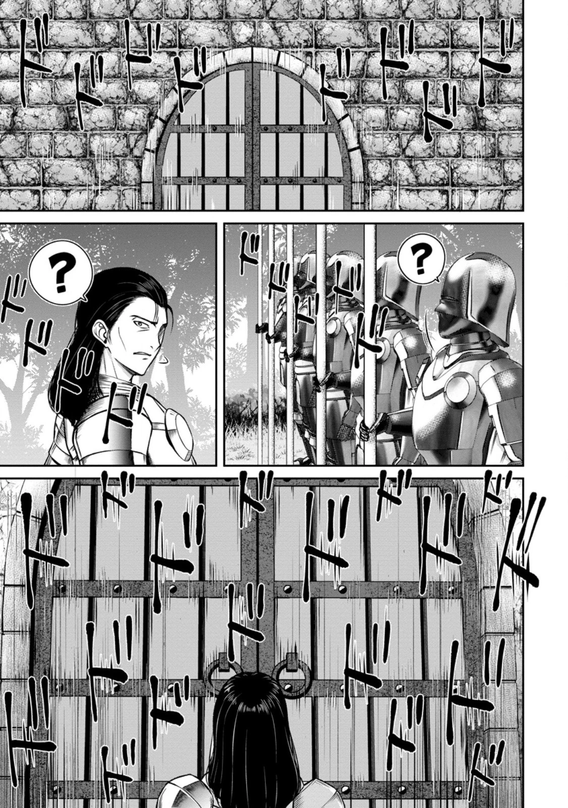 転生したら才能があった件～異世界行っても努力する～ 第6.1話 - 5