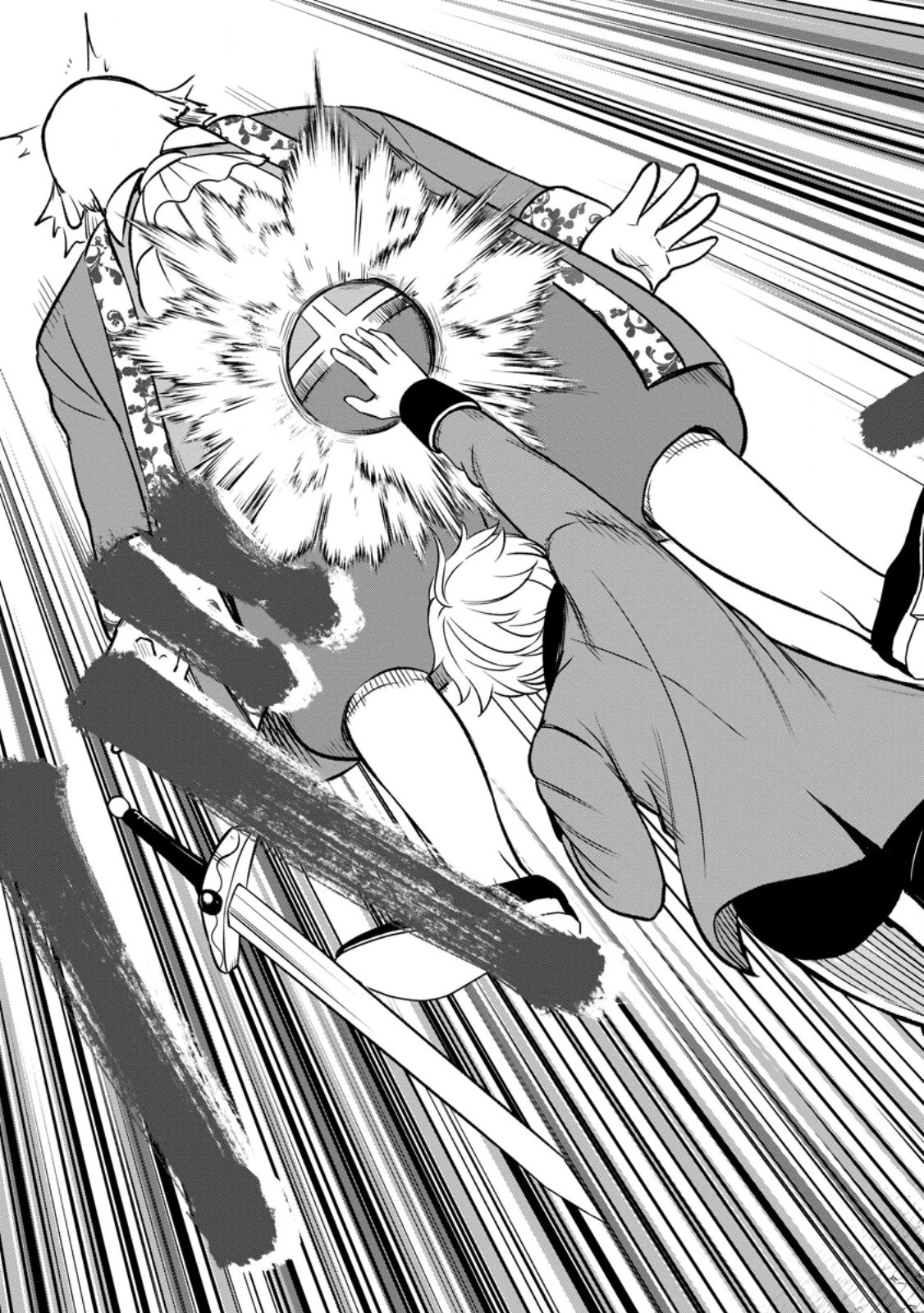 転生したら才能があった件～異世界行っても努力する～ 第6.3話 - 6