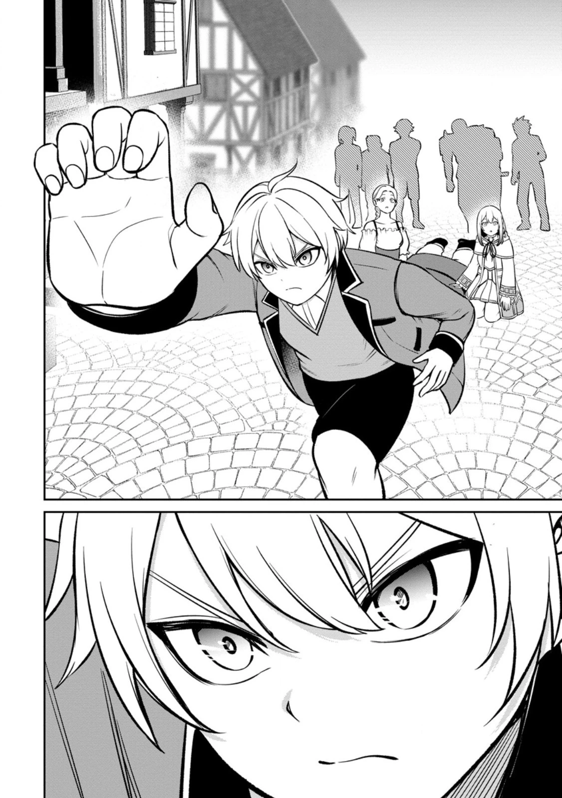 転生したら才能があった件～異世界行っても努力する～ 第6.3話 - 7