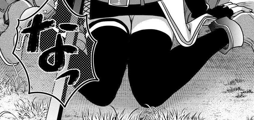 クズ外道の俺は、洗脳スキルで美少女を脱がすことにした。 第2.1話 - 48