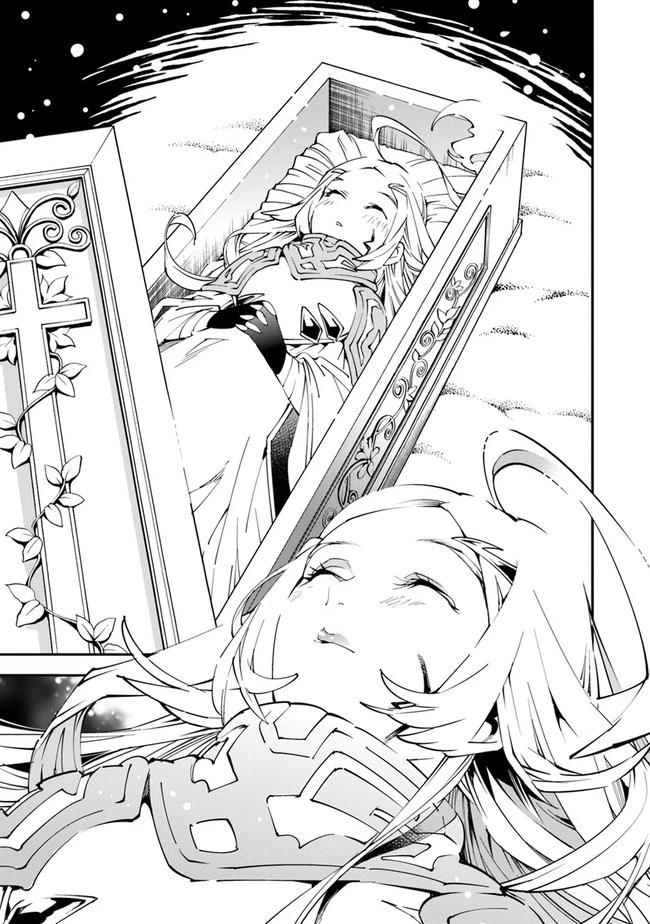 勇者刑に処す 懲罰勇者9004隊刑務記録 第1話 - 11