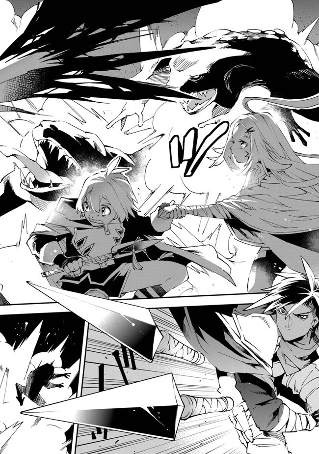 勇者刑に処す 懲罰勇者9004隊刑務記録 第1話 - 36