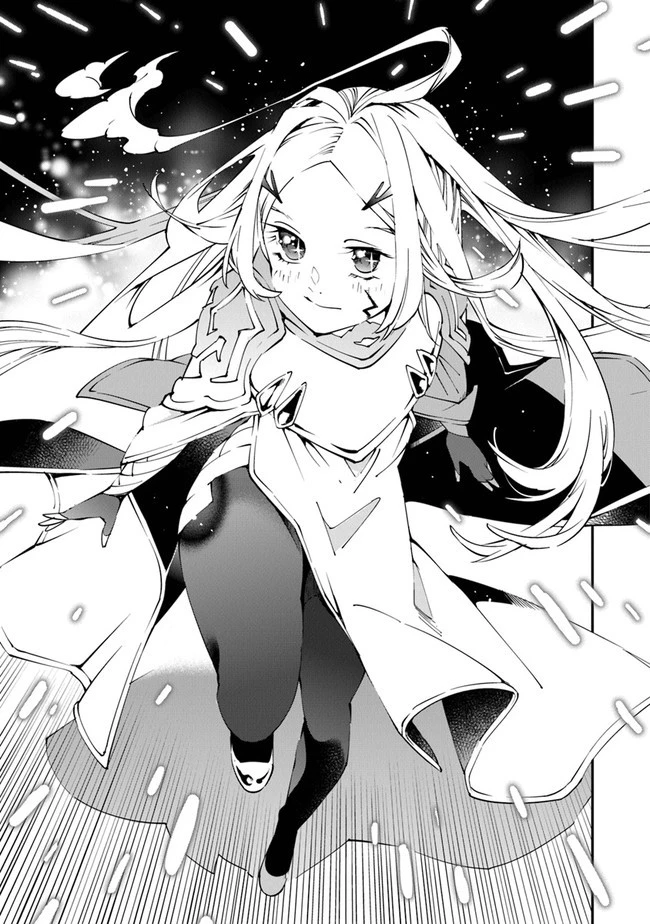 勇者刑に処す 懲罰勇者9004隊刑務記録 第1話 - 53